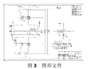 泰星牌，蜗轮蜗杆减速机，蜗轮蜗杆，