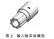 摆线针轮减速机，针轮减速机