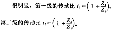 电动滚筒