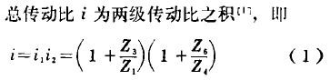 电动滚筒