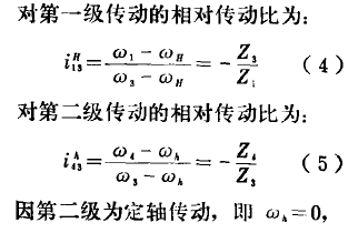 电动滚筒 泰兴牌电动滚筒