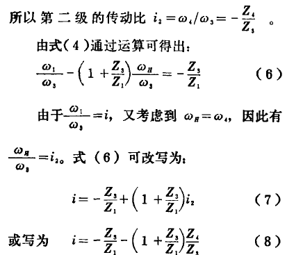 电动滚筒