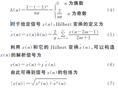 蜗轮蜗杆减速    泰兴牌减速机      WPA减速机